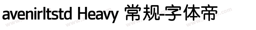 avenirltstd Heavy 常规字体转换